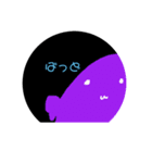 まったりすまいるくん1（個別スタンプ：2）