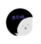 まったりすまいるくん1（個別スタンプ：4）