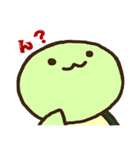 あの時のカメさん（個別スタンプ：5）