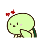 あの時のカメさん（個別スタンプ：8）