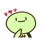 あの時のカメさん（個別スタンプ：9）