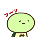 あの時のカメさん（個別スタンプ：10）