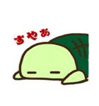 あの時のカメさん（個別スタンプ：12）
