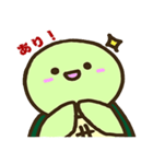 あの時のカメさん（個別スタンプ：15）