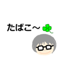 イニシャルはm（個別スタンプ：2）