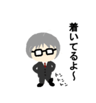 イニシャルはm（個別スタンプ：4）