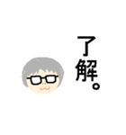 イニシャルはm（個別スタンプ：7）