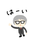 イニシャルはm（個別スタンプ：8）