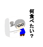 イニシャルはm（個別スタンプ：9）