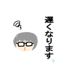 イニシャルはm（個別スタンプ：10）