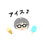 イニシャルはm（個別スタンプ：15）