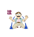 クマ7266（個別スタンプ：6）