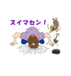 クマ7266（個別スタンプ：7）