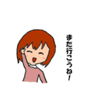 お笑いファンのLINEスタンプ（個別スタンプ：2）