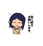 お笑いファンのLINEスタンプ（個別スタンプ：4）