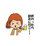 お笑いファンのLINEスタンプ（個別スタンプ：5）