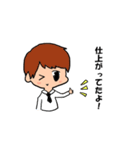 お笑いファンのLINEスタンプ（個別スタンプ：6）
