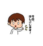 お笑いファンのLINEスタンプ（個別スタンプ：7）
