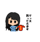 お笑いファンのLINEスタンプ（個別スタンプ：8）