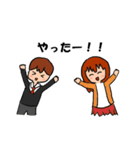 お笑いファンのLINEスタンプ（個別スタンプ：9）