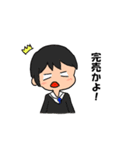 お笑いファンのLINEスタンプ（個別スタンプ：10）