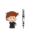 お笑いファンのLINEスタンプ（個別スタンプ：14）
