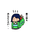 お笑いファンのLINEスタンプ（個別スタンプ：16）
