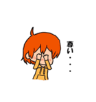 お笑いファンのLINEスタンプ（個別スタンプ：17）