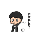 お笑いファンのLINEスタンプ（個別スタンプ：18）