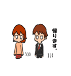 お笑いファンのLINEスタンプ（個別スタンプ：19）