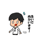 お笑いファンのLINEスタンプ（個別スタンプ：20）