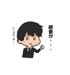 お笑いファンのLINEスタンプ（個別スタンプ：21）