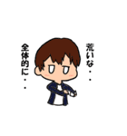 お笑いファンのLINEスタンプ（個別スタンプ：22）