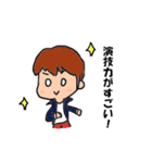 お笑いファンのLINEスタンプ（個別スタンプ：24）