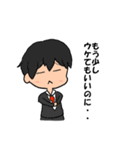 お笑いファンのLINEスタンプ（個別スタンプ：26）
