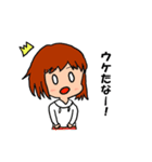 お笑いファンのLINEスタンプ（個別スタンプ：27）