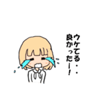 お笑いファンのLINEスタンプ（個別スタンプ：28）
