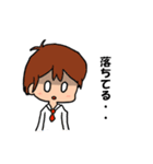 お笑いファンのLINEスタンプ（個別スタンプ：29）