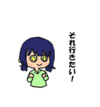 お笑いファンのLINEスタンプ（個別スタンプ：31）