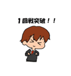 お笑いファンのLINEスタンプ（個別スタンプ：33）