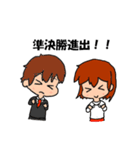 お笑いファンのLINEスタンプ（個別スタンプ：37）