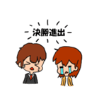 お笑いファンのLINEスタンプ（個別スタンプ：38）
