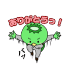 かっぱ先生（個別スタンプ：10）