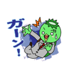 かっぱ先生（個別スタンプ：11）