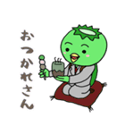 かっぱ先生（個別スタンプ：14）