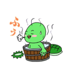 かっぱ先生（個別スタンプ：20）