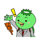 かっぱ先生（個別スタンプ：22）