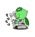 かっぱ先生（個別スタンプ：23）
