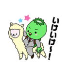 かっぱ先生（個別スタンプ：24）