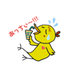 ヒナピヨとひろパン（個別スタンプ：1）